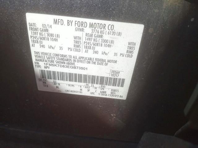 2014 Ford Explorer xlt