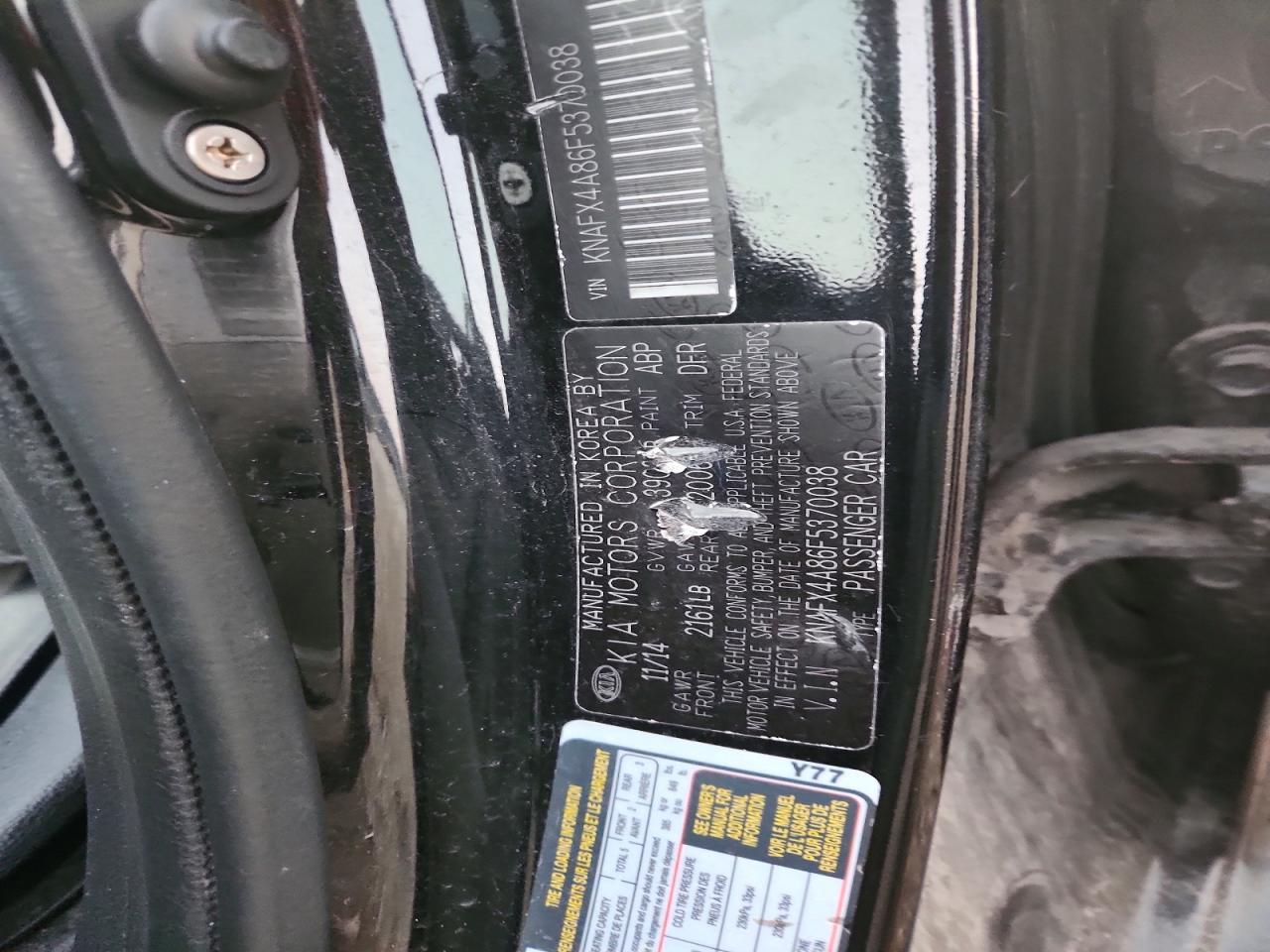 2015 KIA Forte ex
