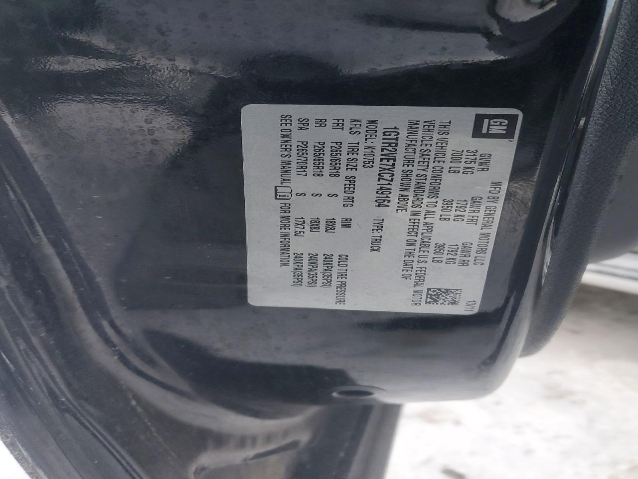 2012 GMC Sierra K1500 sle