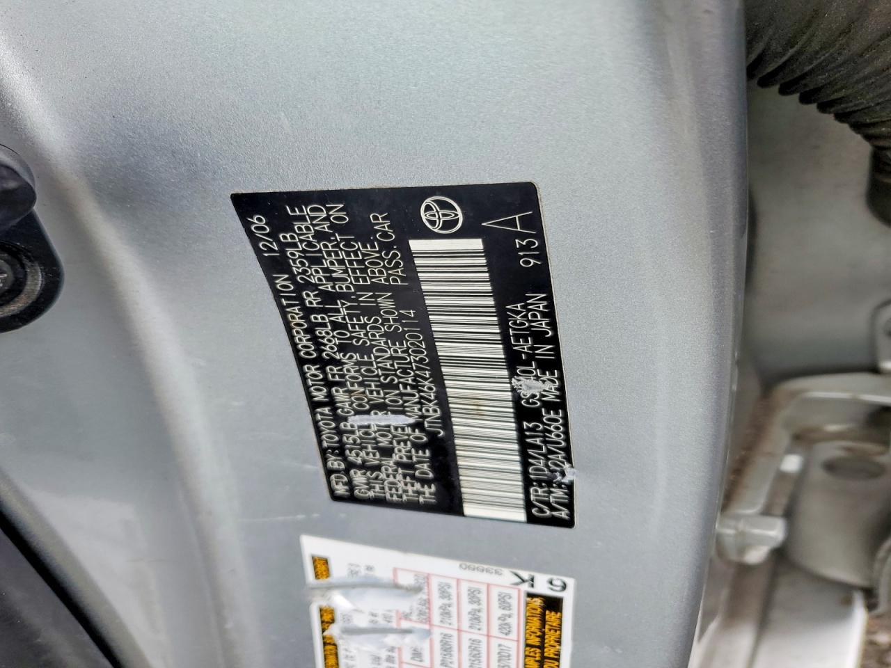 2007 Toyota Camry le