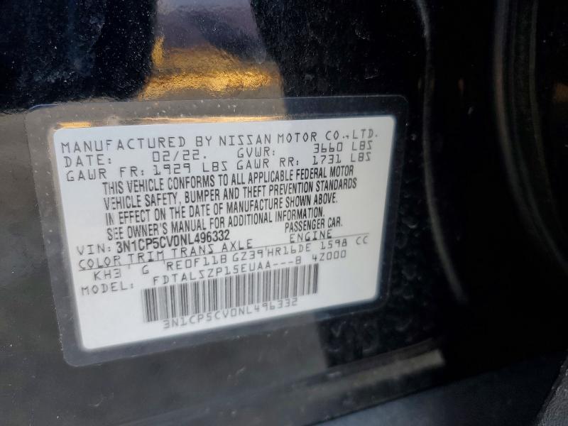 2022 Nissan Kicks sv