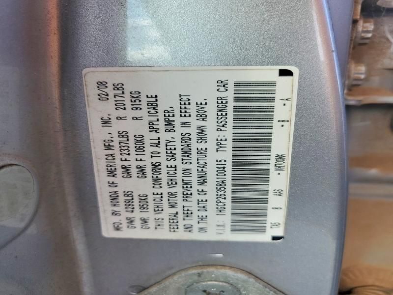 2008 Honda Accord lx