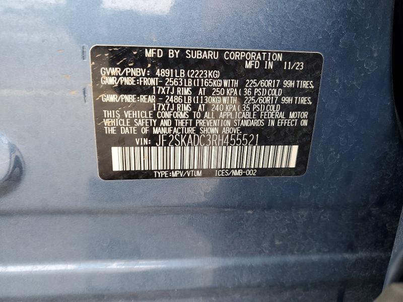 2024 Subaru Forester Premium