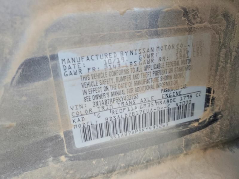 2019 Nissan Sentra s