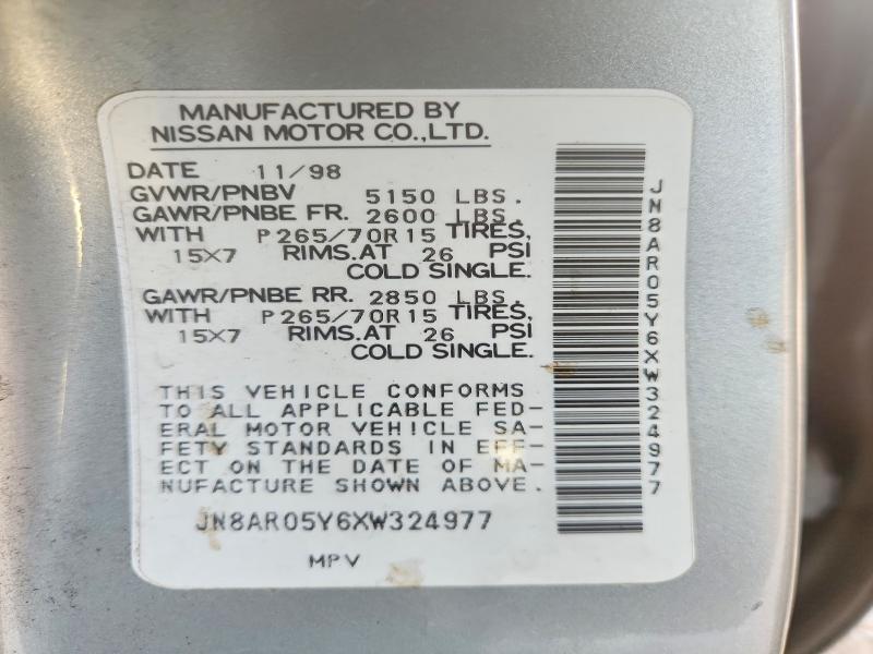 1999 Nissan Pathfinder