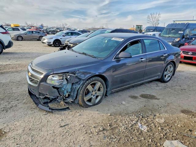 2012 Chevrolet Malibu 1LT