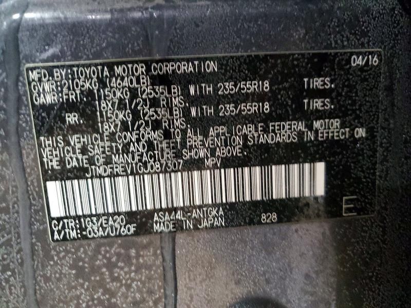 2016 Toyota Rav4 Limited