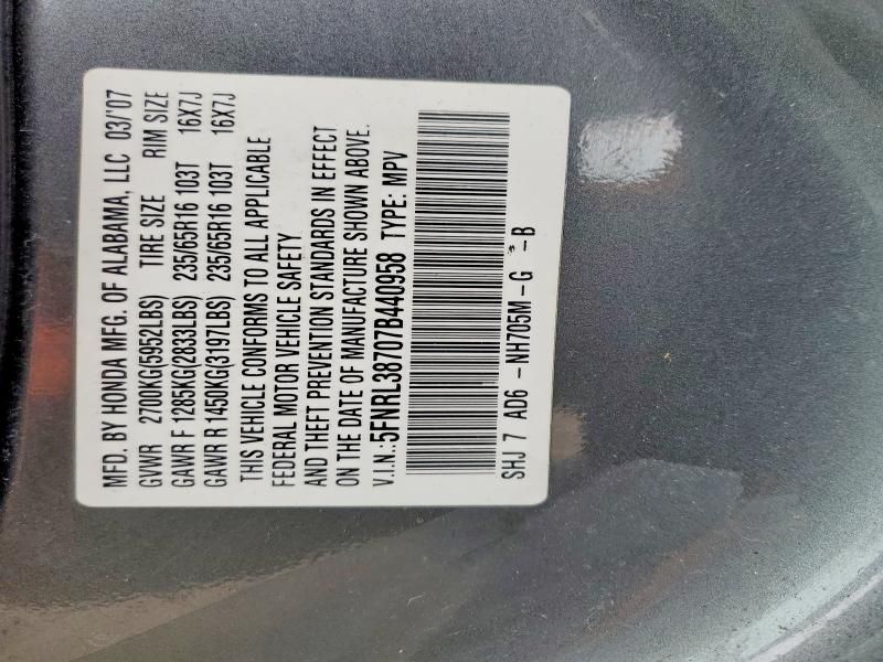 2007 Honda Odyssey exl