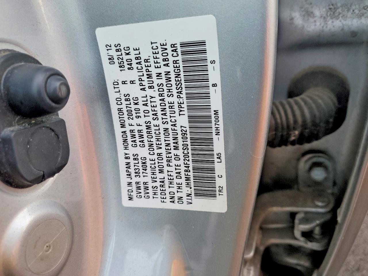 2012 Honda Civic Hybrid