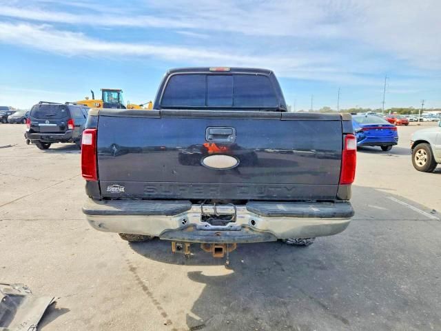 2006 Ford F250 Super Duty