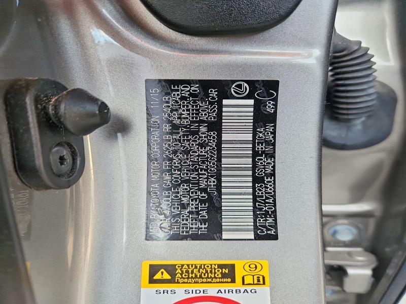 2016 Lexus Es 350 Base