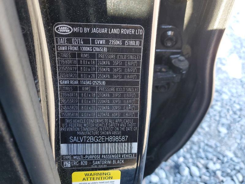 2014 Land Rover Range Rover Evoque Dynamic Premium