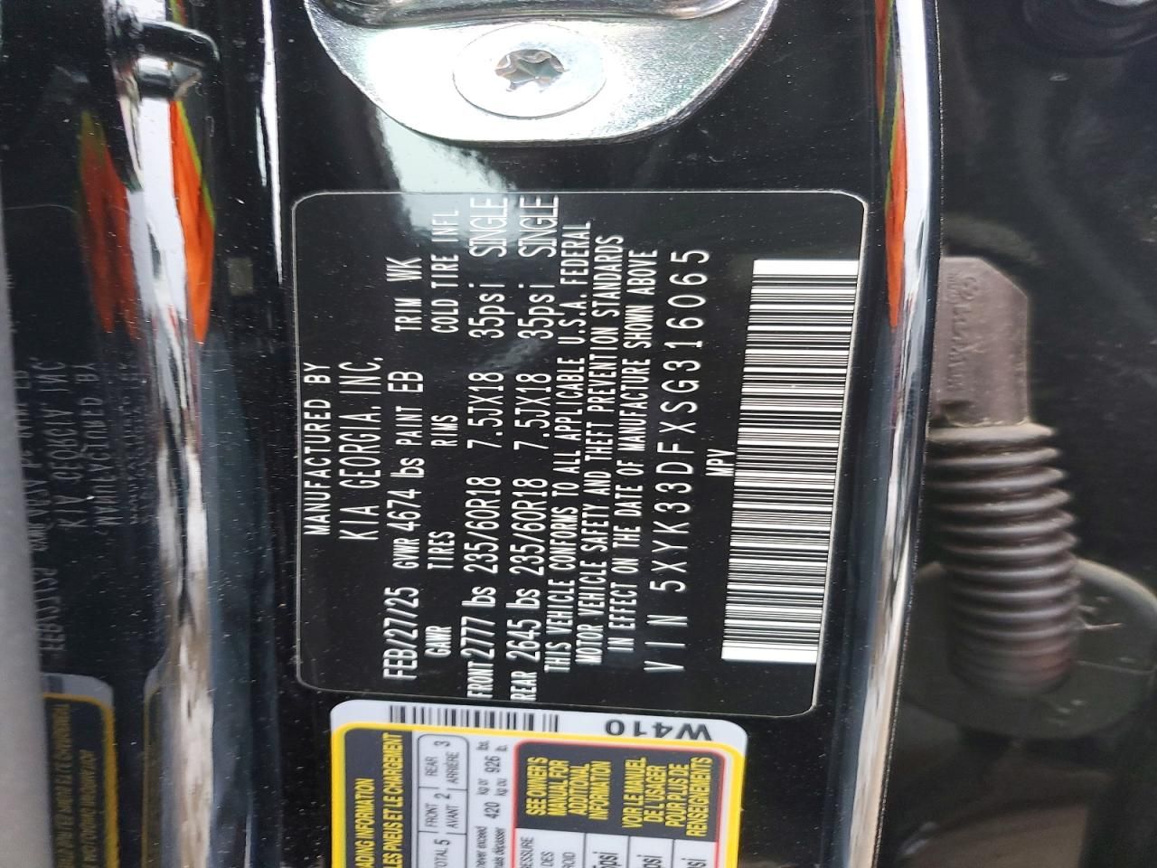 2025 KIA Sportage ex