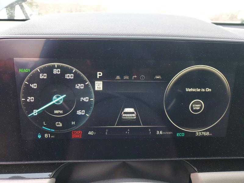 2023 KIA Niro ev Wave