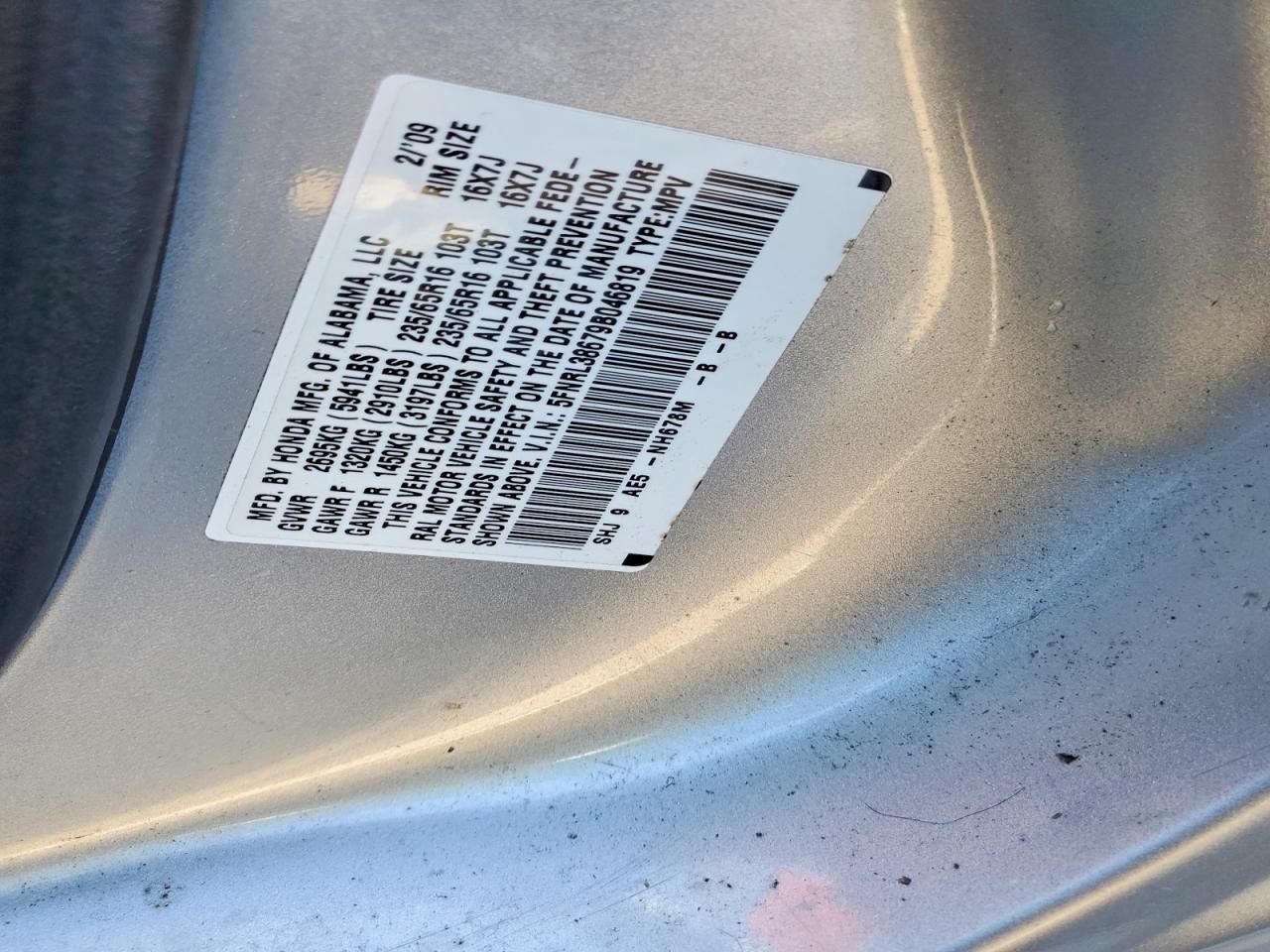 2009 Honda Odyssey exl