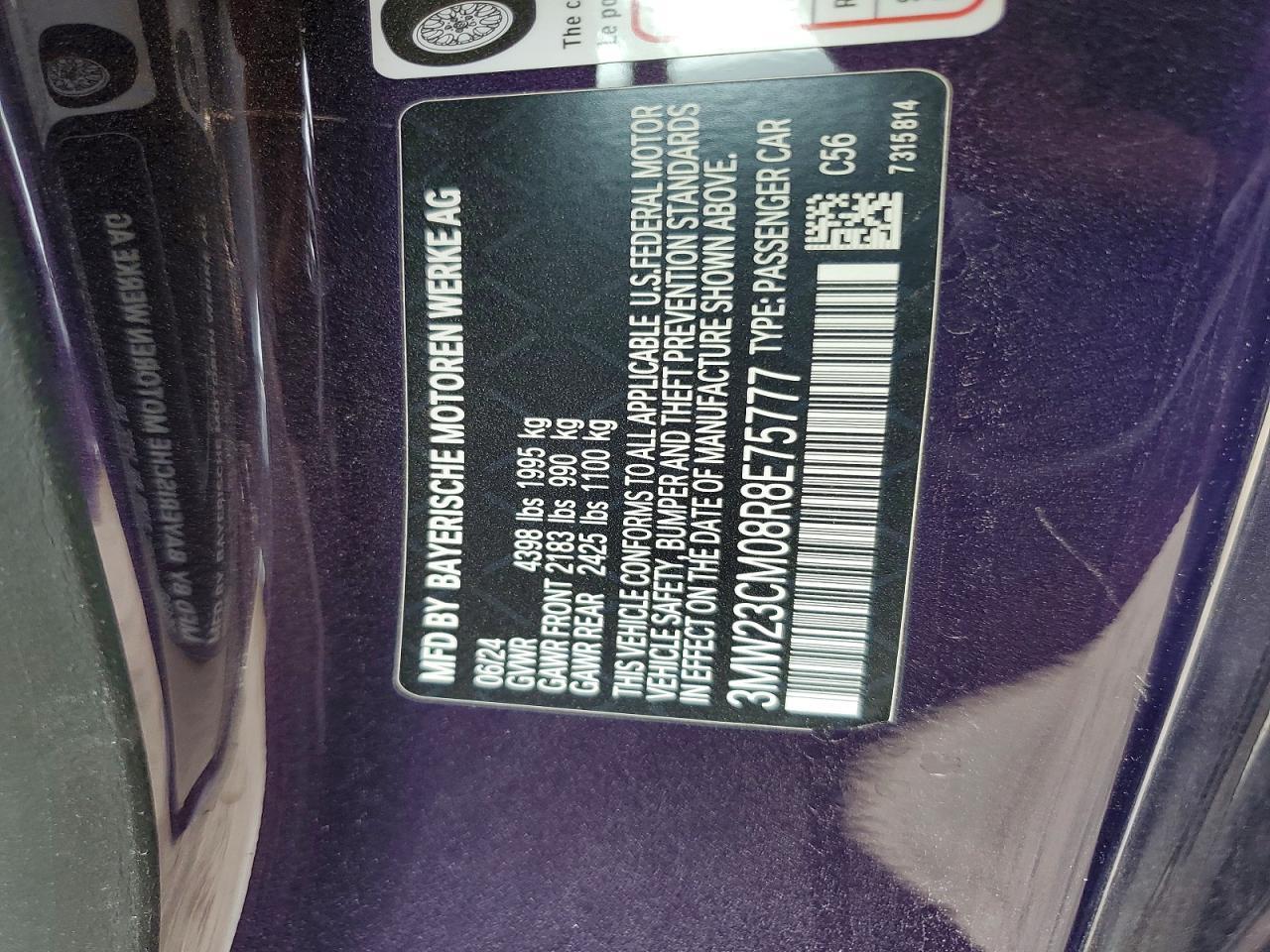 2024 BMW 230i