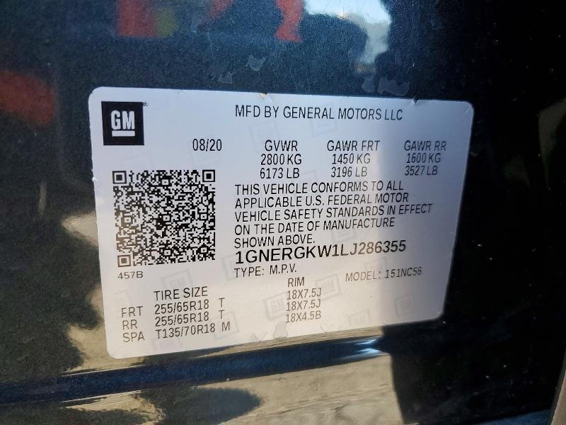 2020 Chevrolet Traverse lt