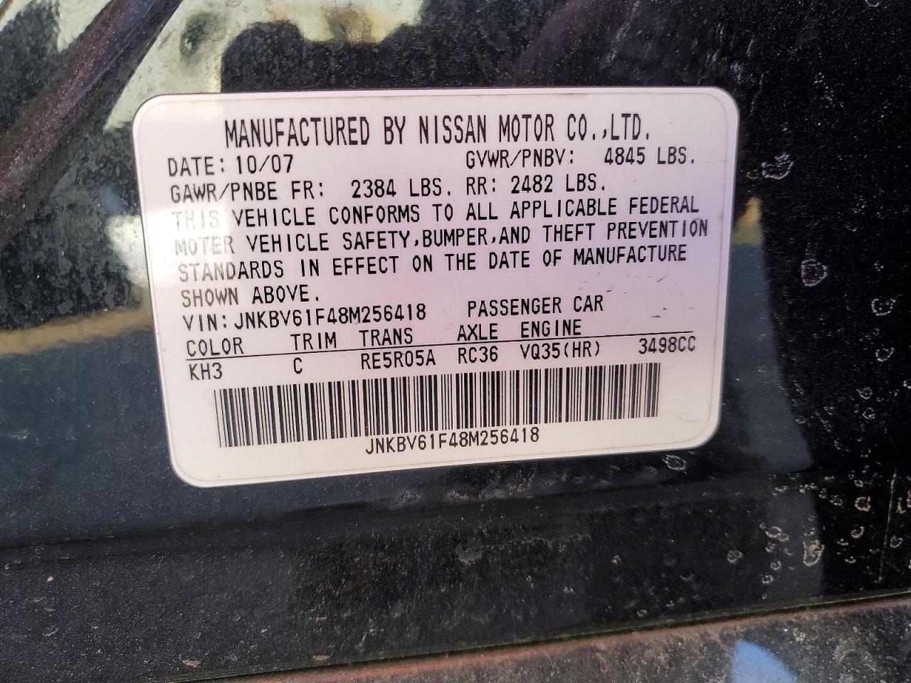 2008 Infiniti G35