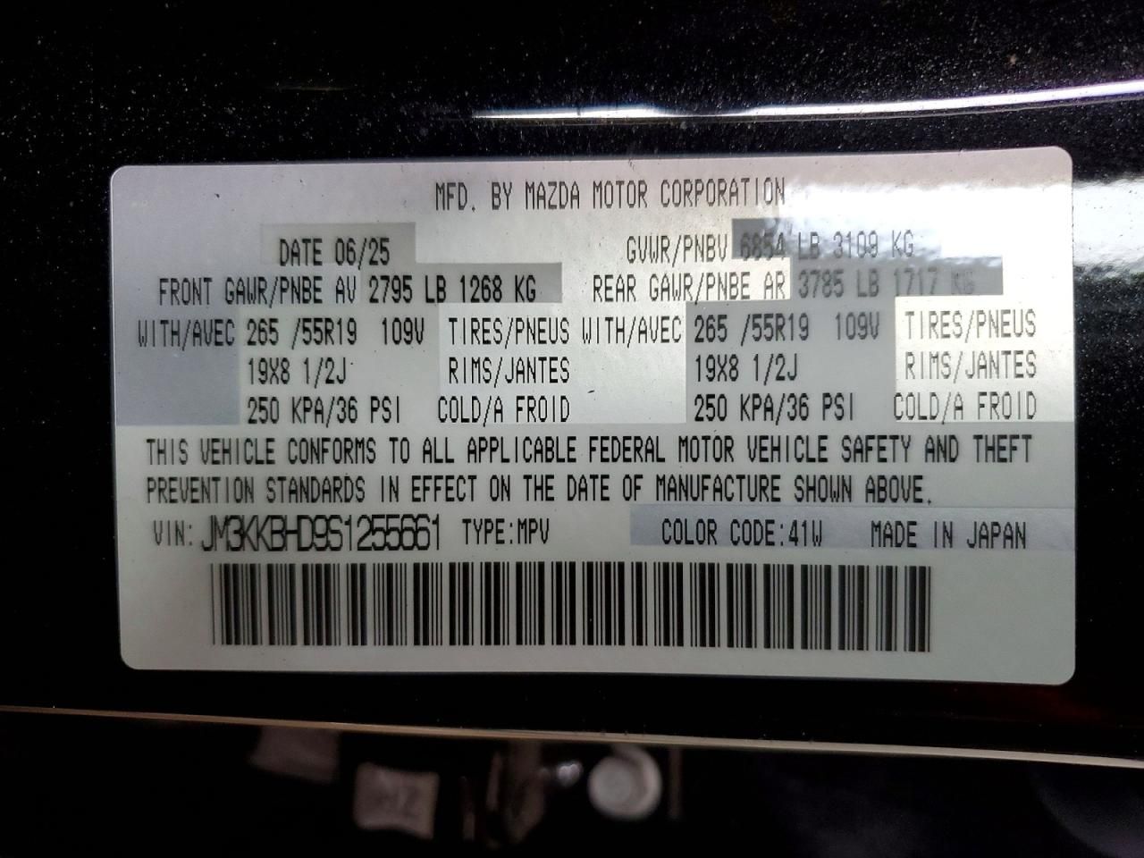 2025 Mazda Cx-90 Preferred