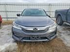 2017 Honda Accord ex