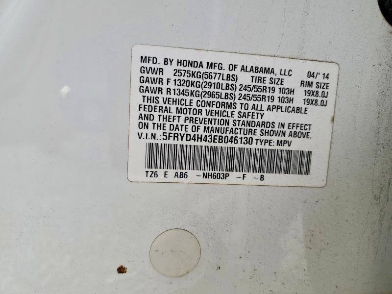 2014 Acura Mdx Technology