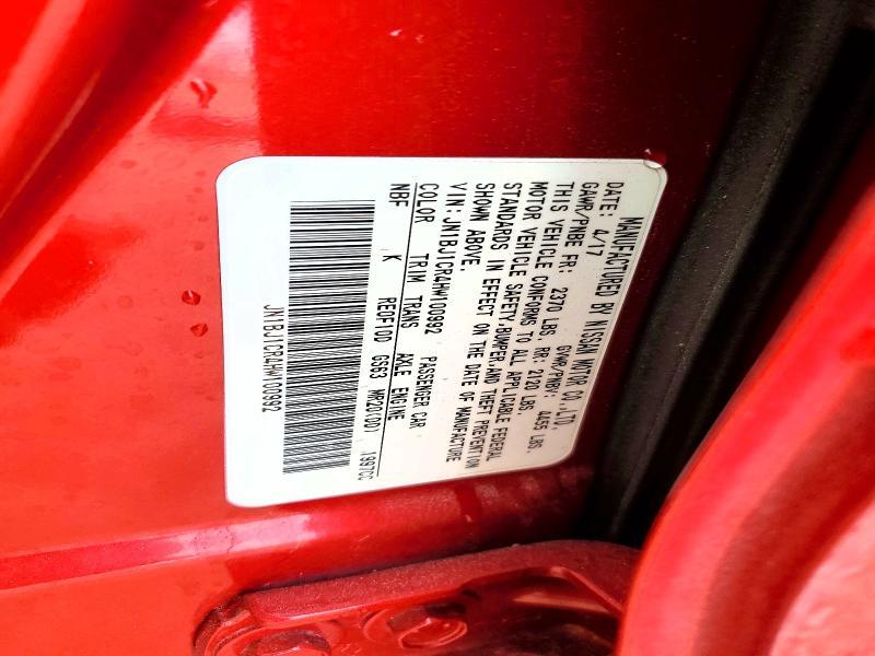 2017 Nissan Rogue Sport sv