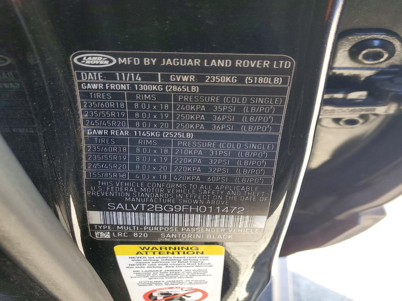 2015 Land Rover Range Rover Evoque Dynamic Premium