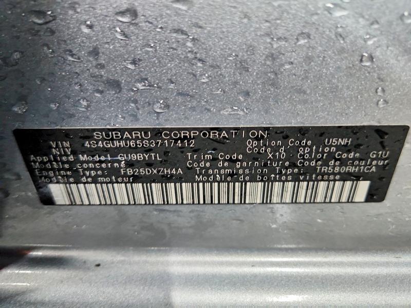 2025 Subaru Crosstrek Wilderness