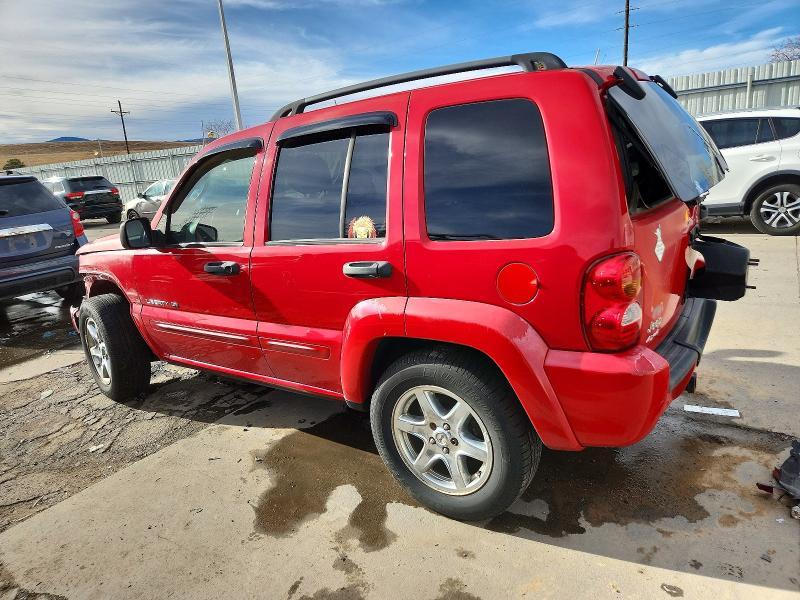 2003 Jeep Liberty Limited