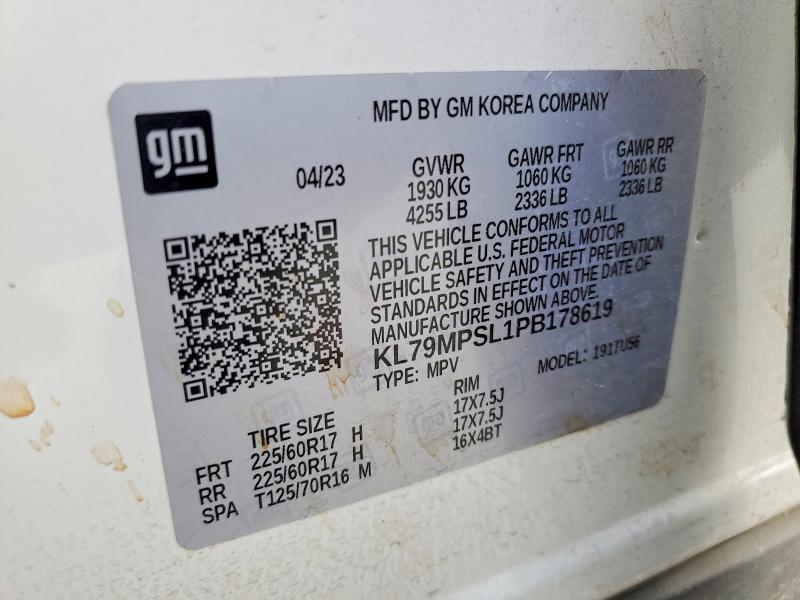 2023 Chevrolet Trailblazer lt