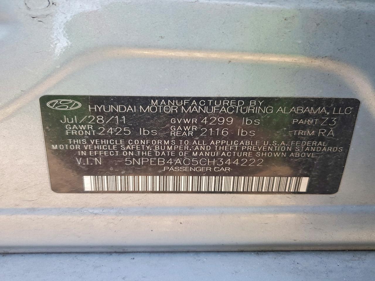 2012 Hyundai Sonata gls