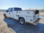2007 Ford F250 Super Duty