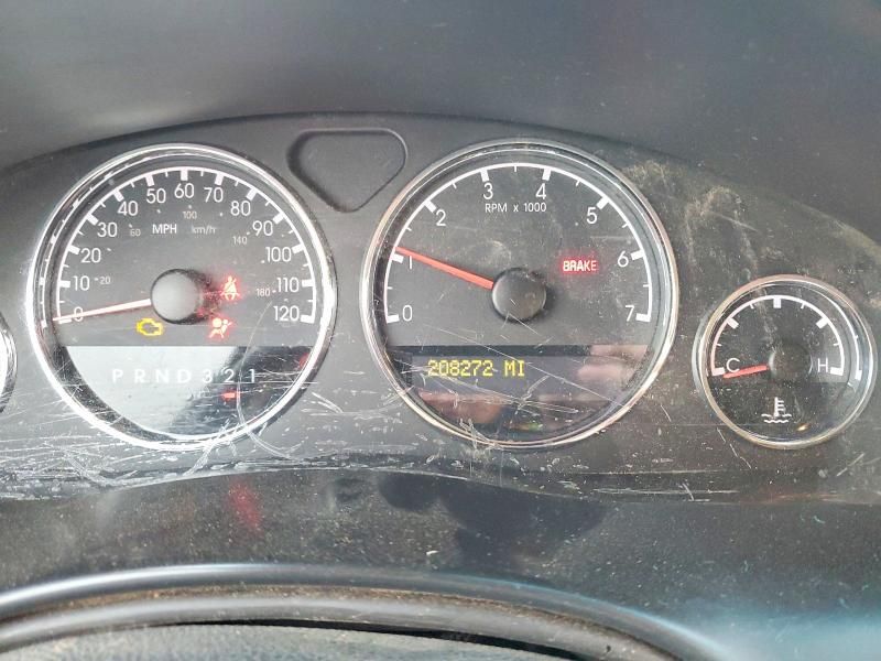 2005 Chevrolet Uplander