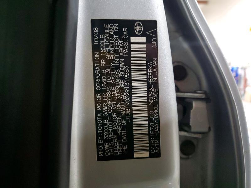 2009 Toyota Yaris Base