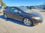 2007 Honda Civic ex