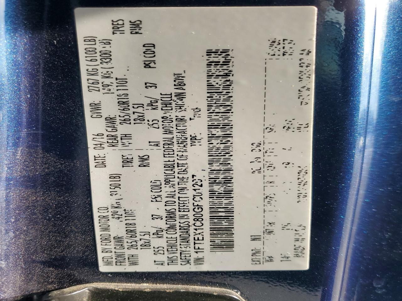 2016 Ford F150 Super Cab