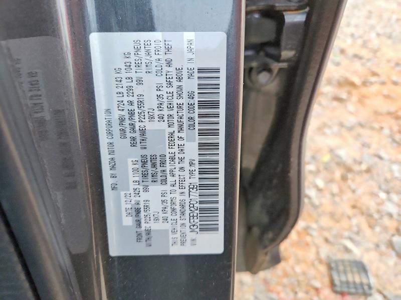 2023 Mazda Cx-5 Premium Plus