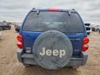 2003 Jeep Liberty Sport