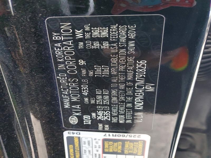 2021 KIA Sportage lx