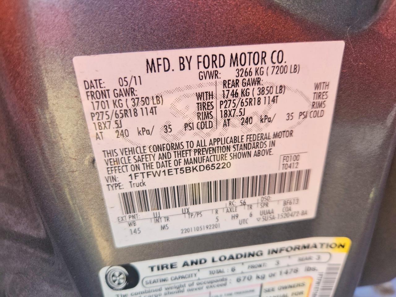 2011 Ford F150 Supercrew