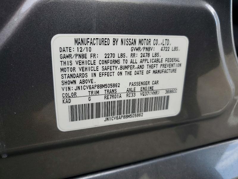 2011 Infiniti G37 Base