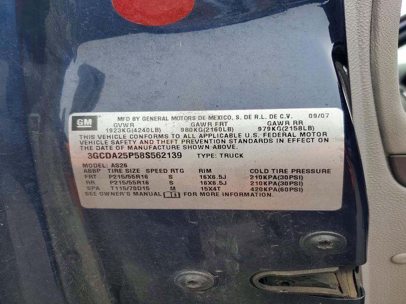 2008 Chevrolet Hhr Panel lt