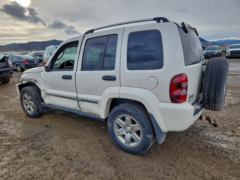 2005 Jeep Liberty Limited
