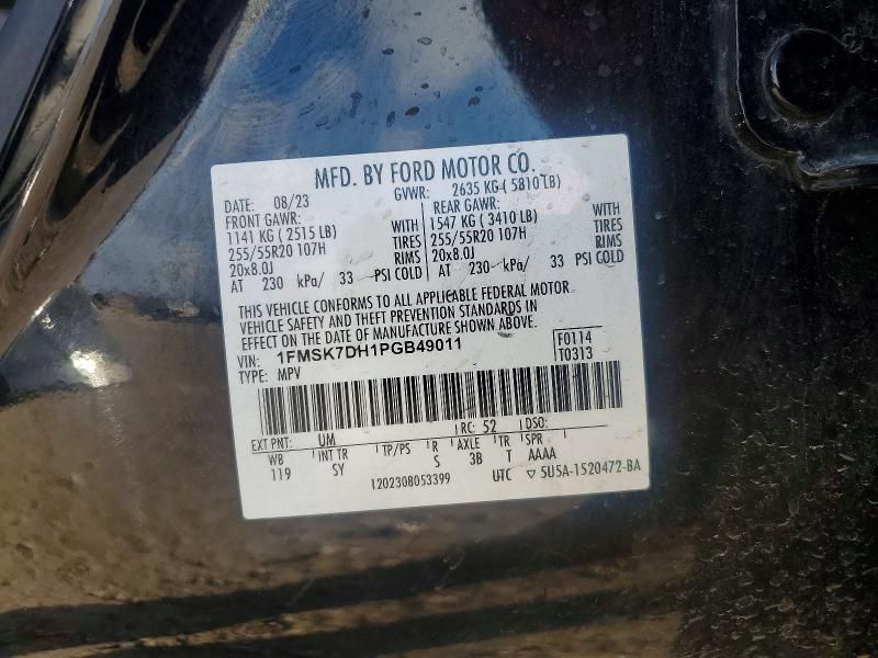 2023 Ford Explorer xlt