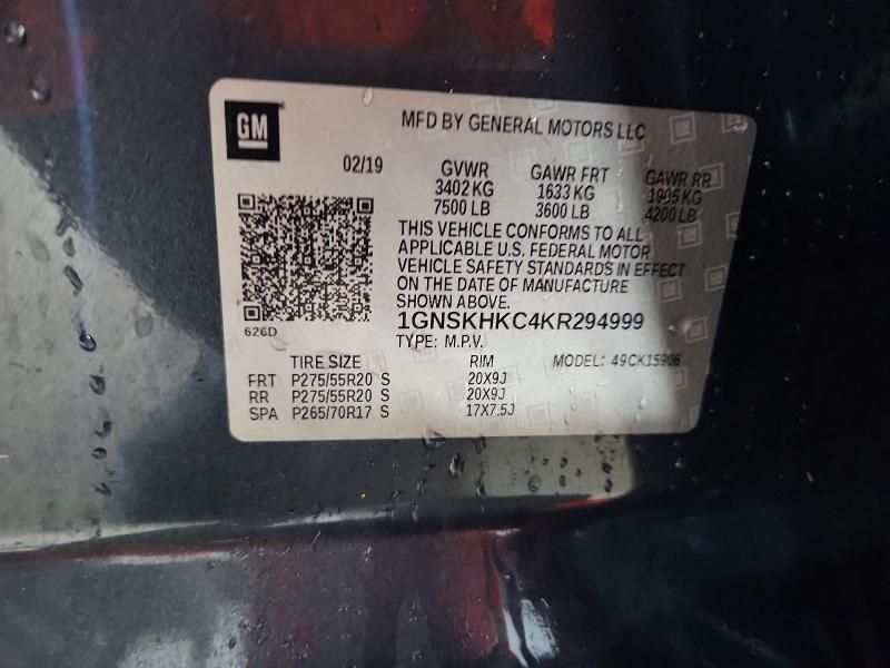 2019 Chevrolet Suburban K1500 lt