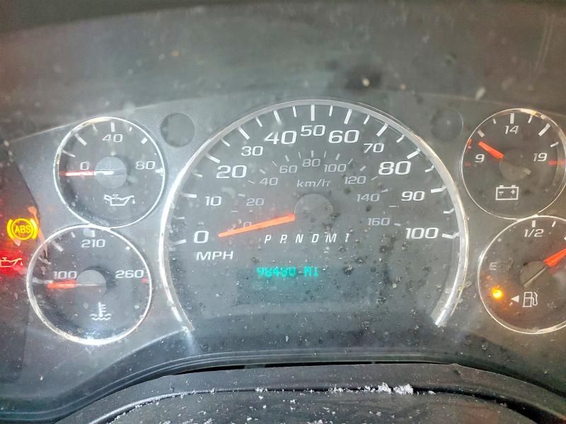 2018 Chevrolet Express G2500