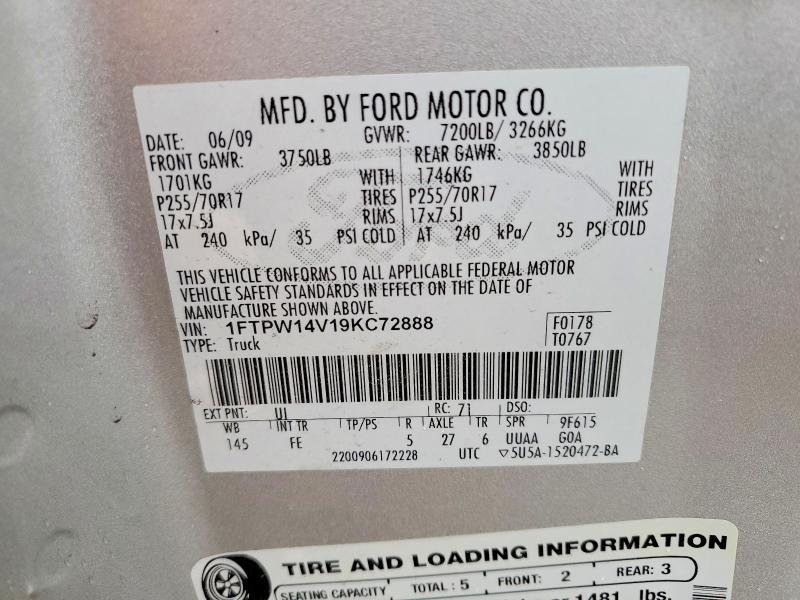 2009 Ford F150 Supercrew