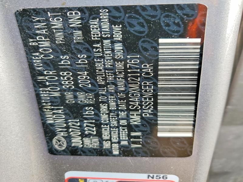 2021 Hyundai Elantra sel