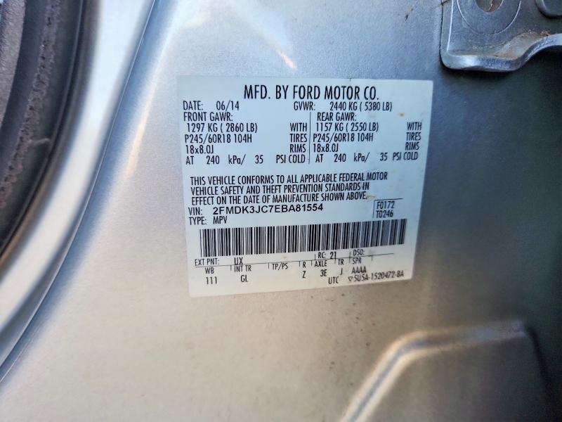 2014 Ford Edge sel