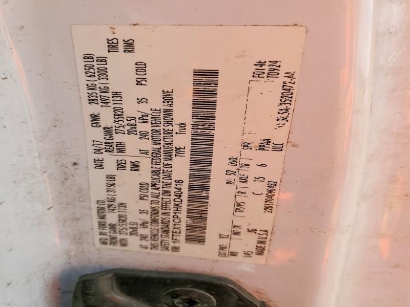 2017 Ford F150 Super cab